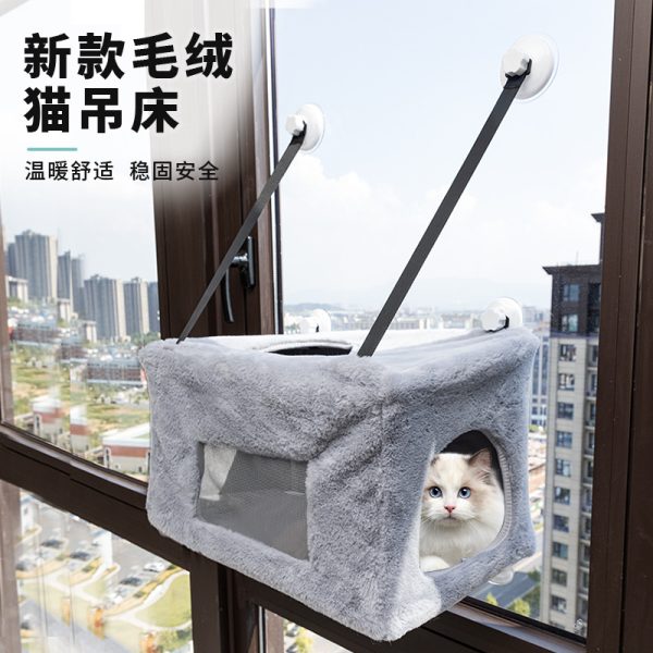 Cama Hamaca de Ventana para Gatos