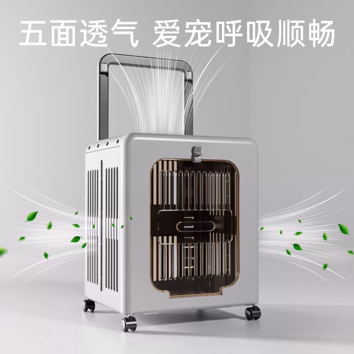 Transportadora para Gatos con Ruedas y Asa