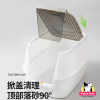 Arenero para Gatos con Apertura Superior 90° y Diseño Cerrado