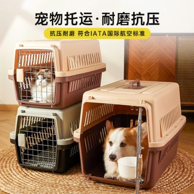 Transportadora para 3 gatos Kennel L70