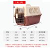 Transportadora para 3 gatos Kennel L70