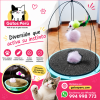 Juguete Interactivo para Gatos con Rascador y Plumas