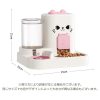 Dispensador Automático 2 en 1 para Gatos - Diseño Kawaii